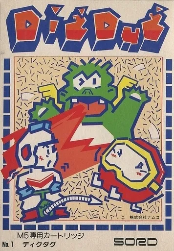 Dig Dug box art