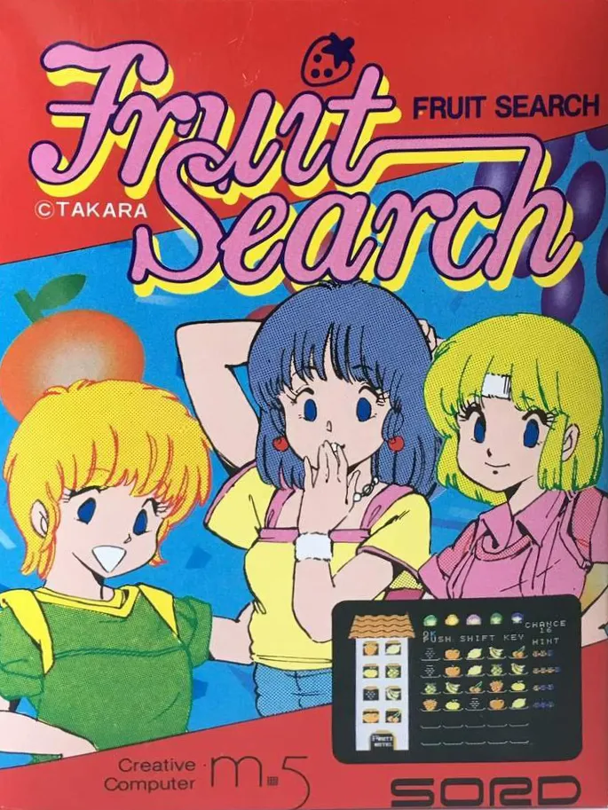 Fruit Search box art