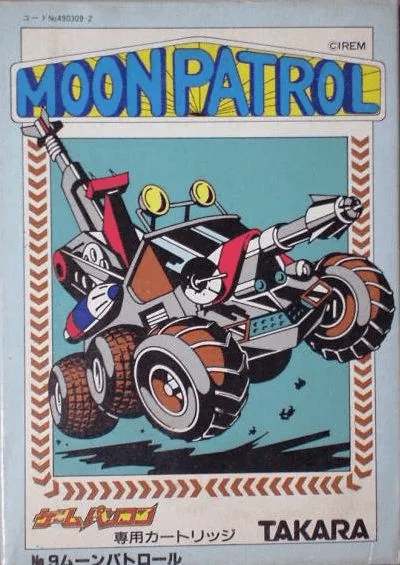 Moon Patrol box art