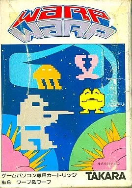 Warp Warp box art