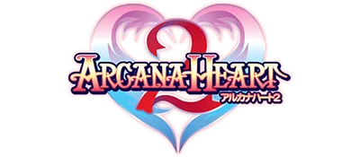 Arcana Heart 2 logo
