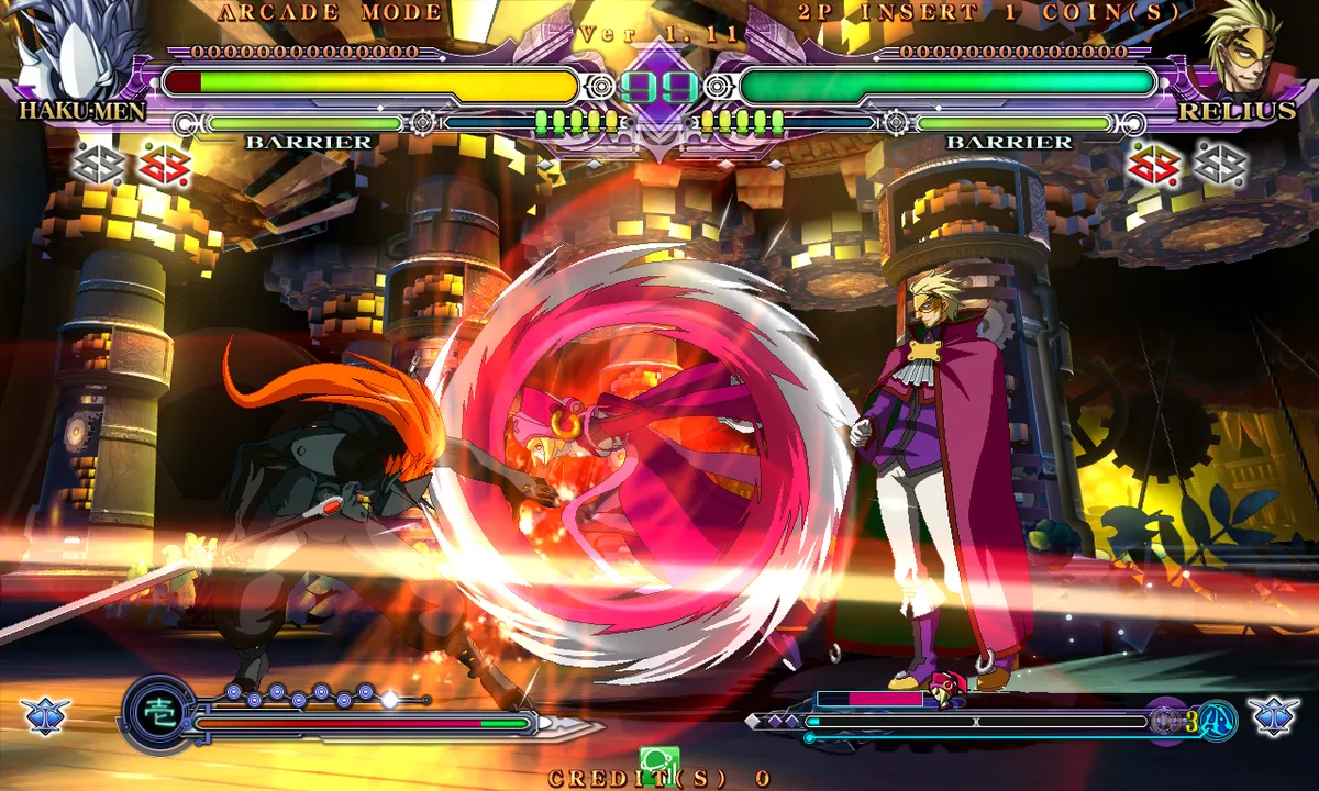 Backdrop artwork for BlazBlue: Continuum Shift II