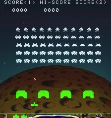 Space Invaders screenshot