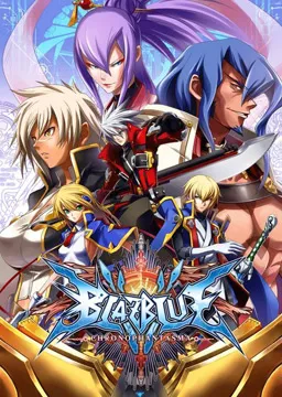 Backdrop artwork for BlazBlue: Chrono Phantasma