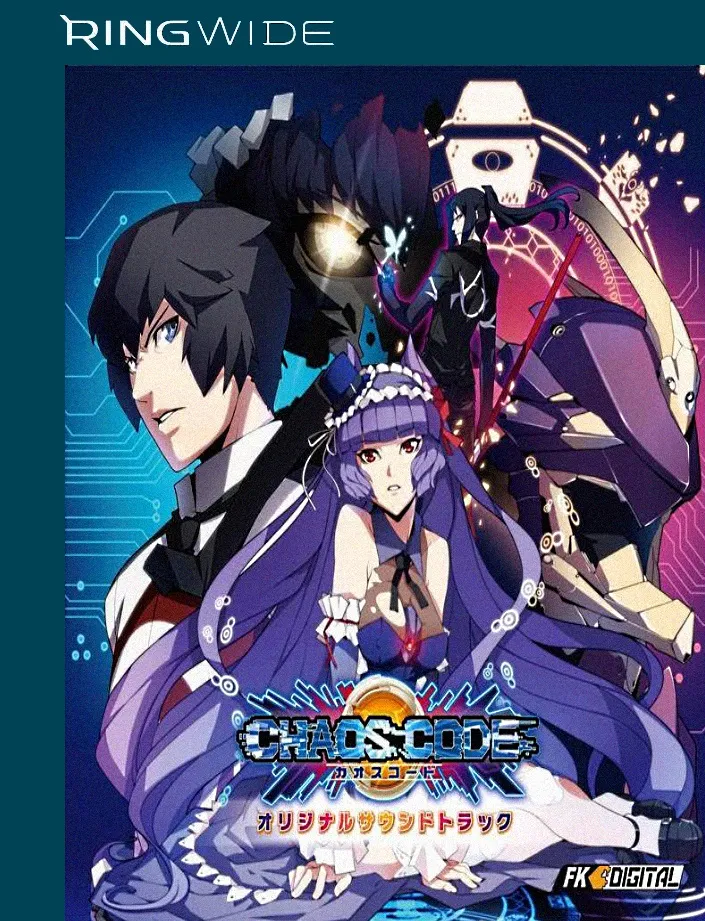 Chaos Code: New Sign of Catastrophe box art