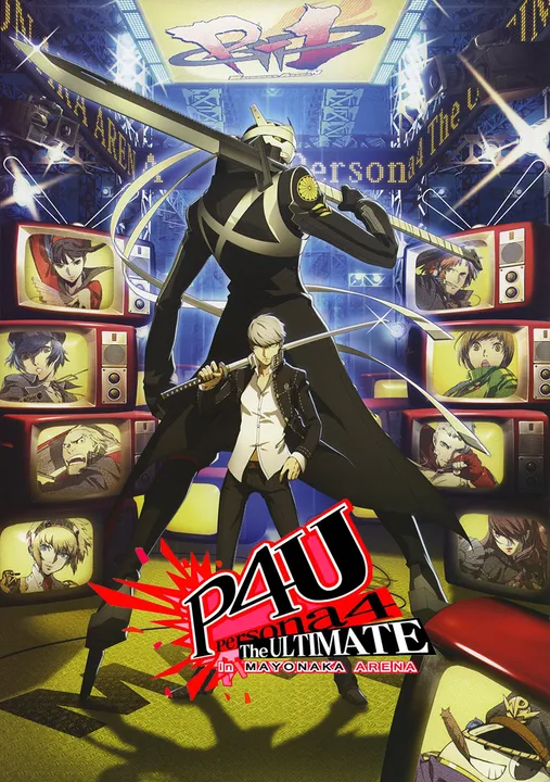 Backdrop artwork for Persona 4: The Ultimate in Mayonaka Arena