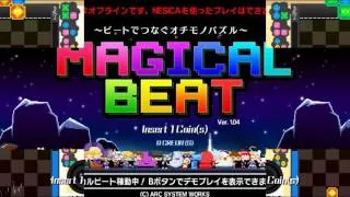 Backdrop artwork for Magical Beat