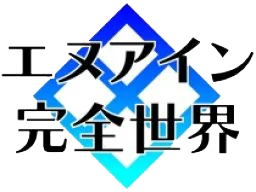En-Eins Perfektewelt logo