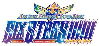 Arcana Heart 3: Love Max Six Stars!!!!!! logo