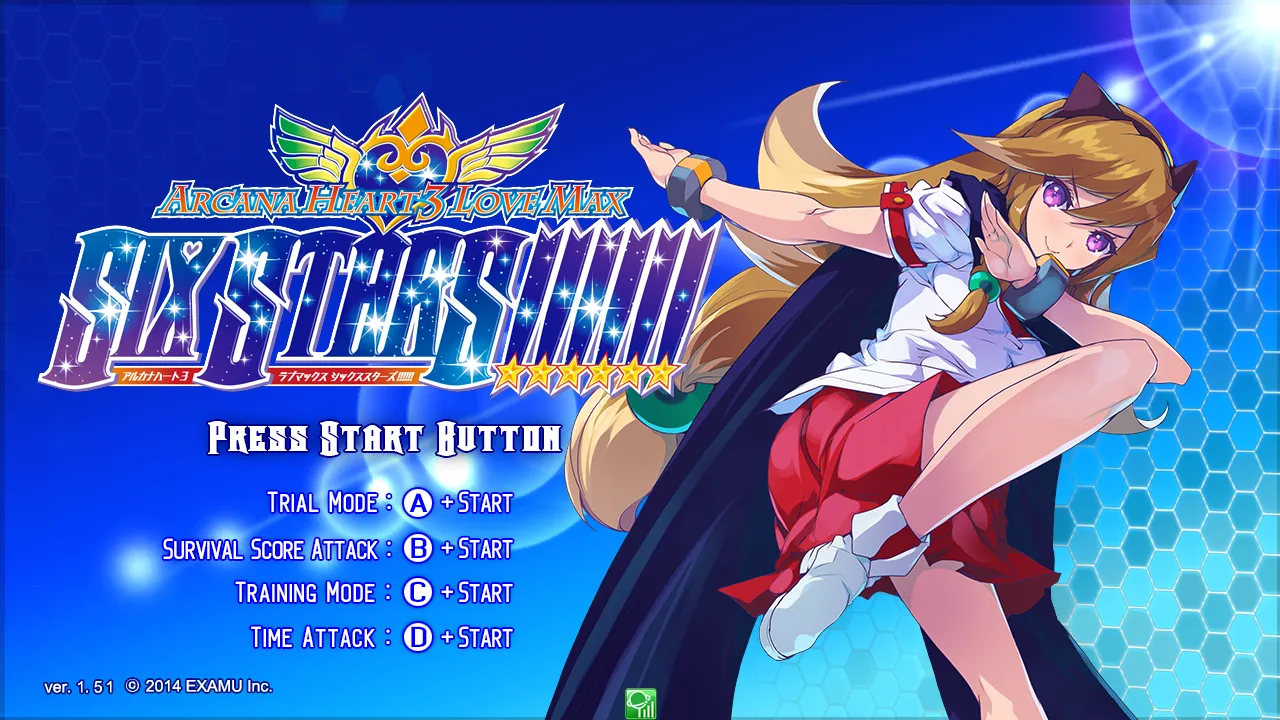 Arcana Heart 3: Love Max Six Stars!!!!!! screenshot
