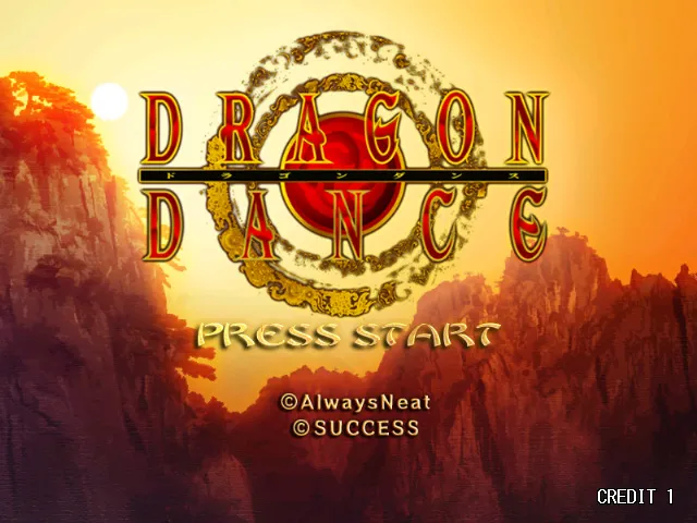 Dragon Dance screenshot