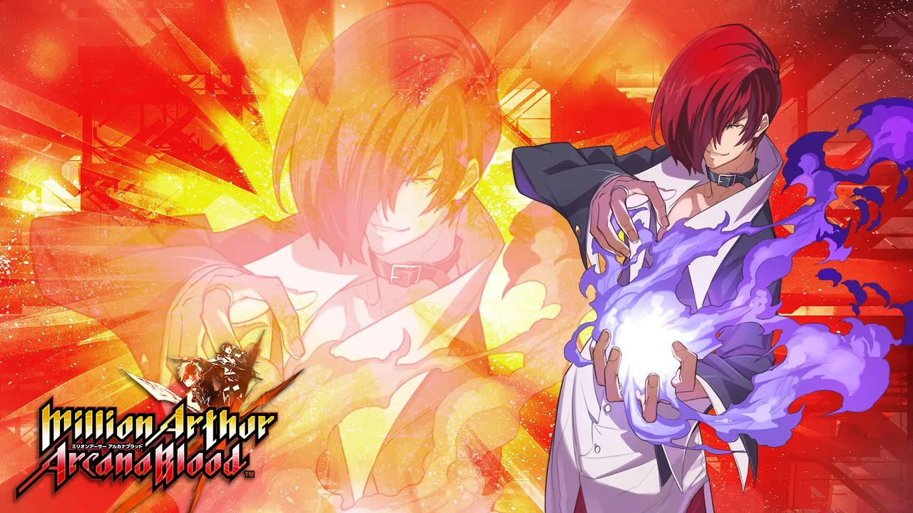 Backdrop artwork for Million Arthur: Arcana Blood