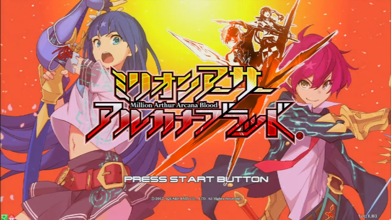 Million Arthur: Arcana Blood screenshot