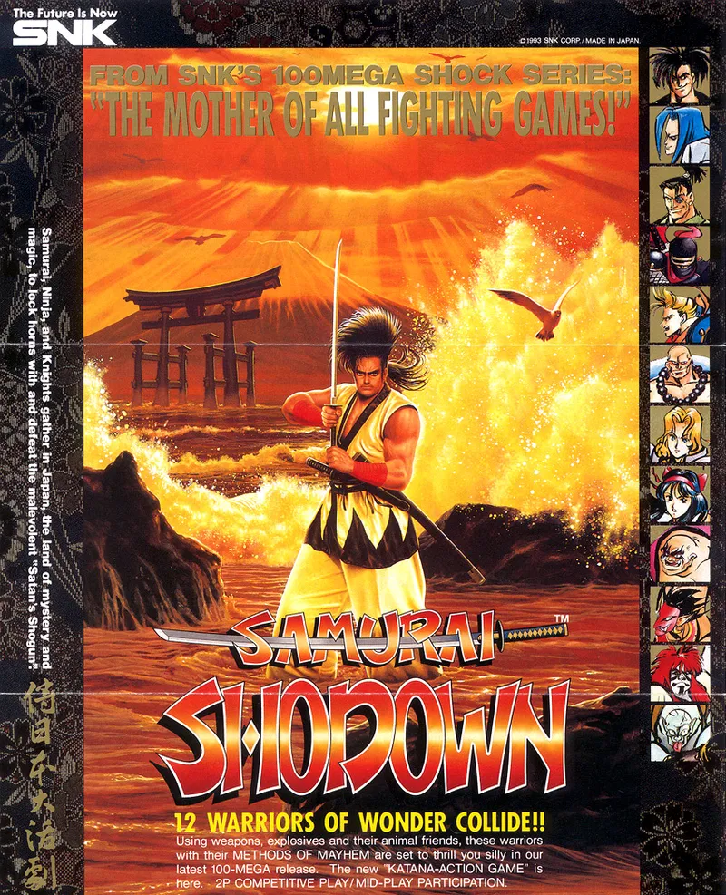 Samurai Shodown box art