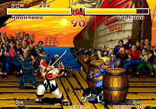 Samurai Shodown screenshot
