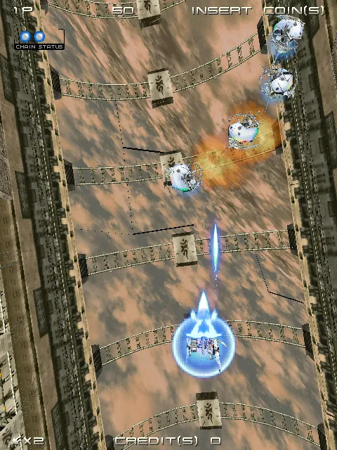 Ikaruga screenshot