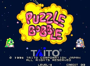Puzzle Bobble screenshot