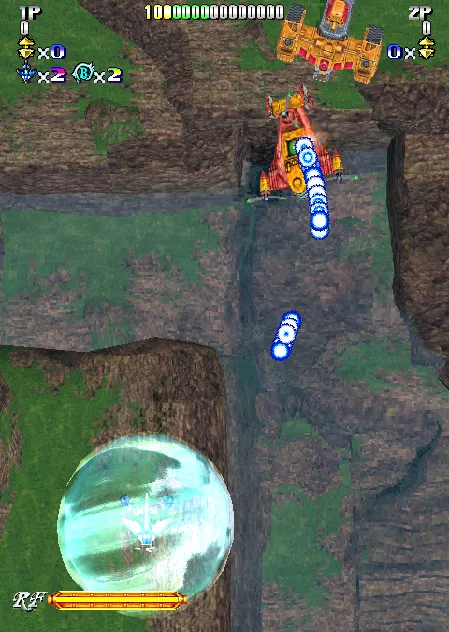 Giga Wing Generations screenshot