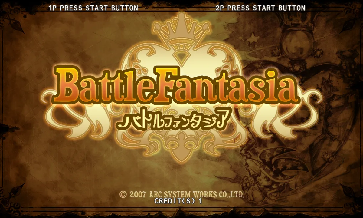 Battle Fantasia screenshot