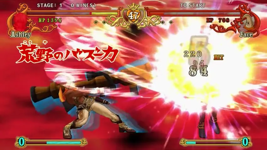 Battle Fantasia screenshot