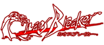 Chaos Breaker logo