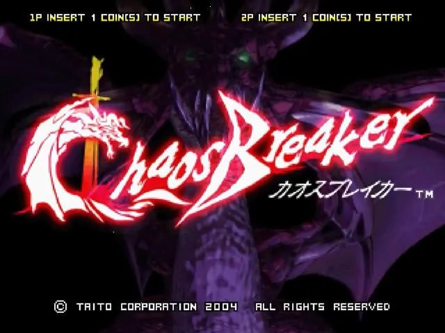 Chaos Breaker screenshot
