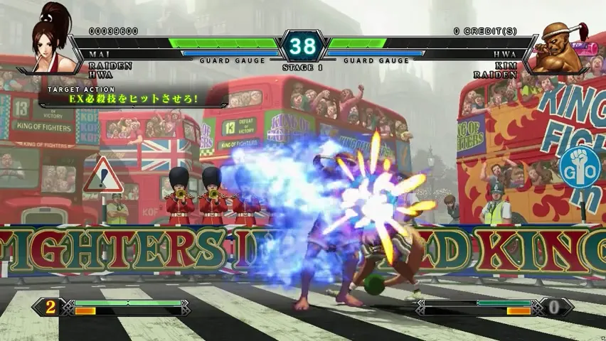 The King of Fighters XIII screenshot