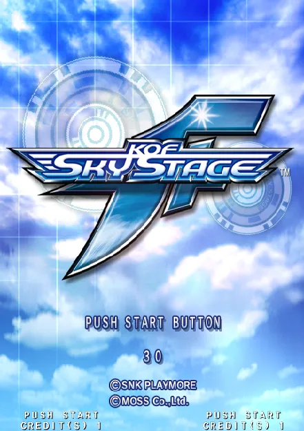KOF: Sky Stage screenshot