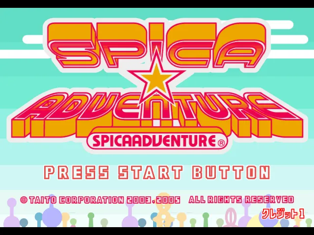 Spica Adventure screenshot