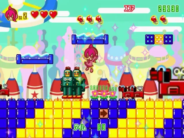 Spica Adventure screenshot