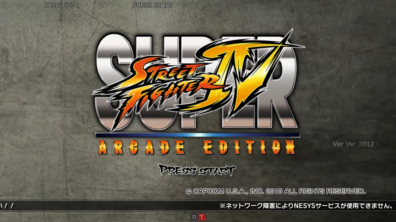 Super Street Fighter IV: Arcade Edition Ver. 2012 screenshot