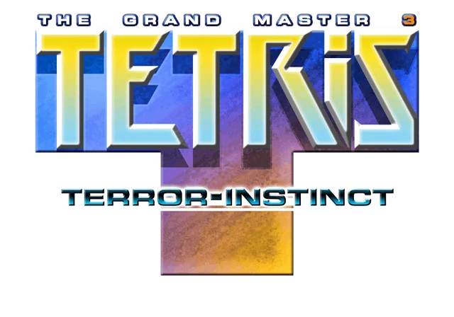 Tetris: The Grand Master 3 Terror Instinct logo