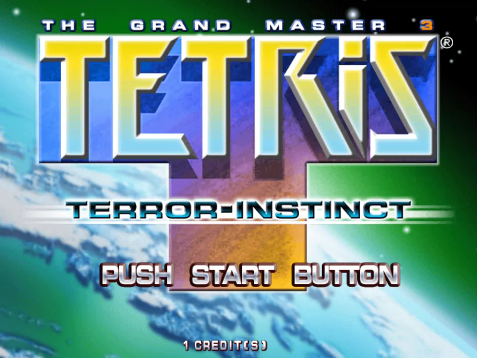 Tetris: The Grand Master 3 Terror Instinct screenshot