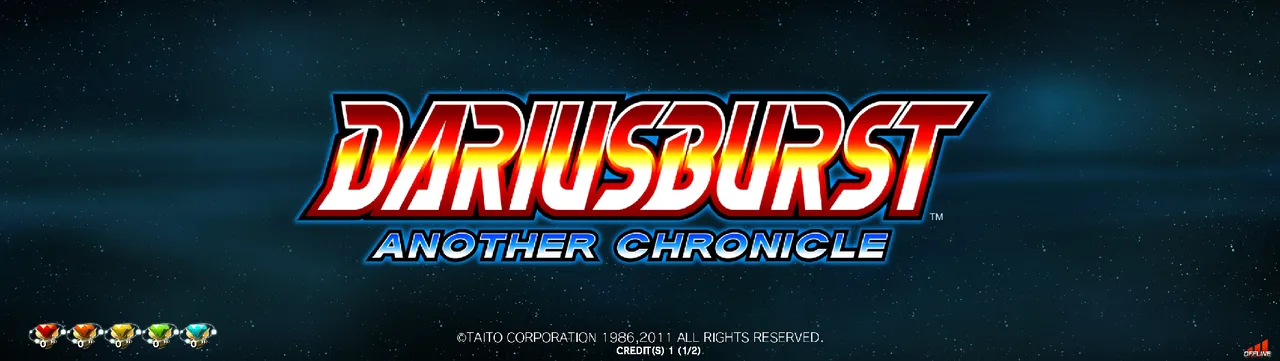 Dariusburst Another Chronicle screenshot