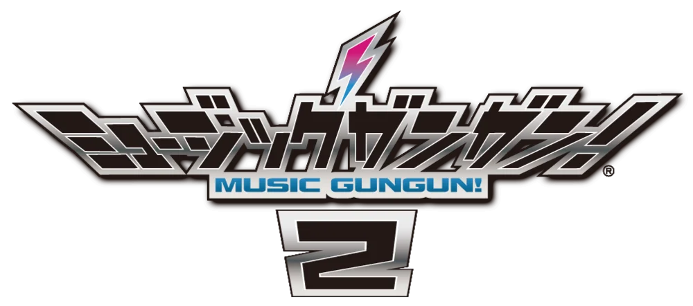 Music GunGun! 2 logo