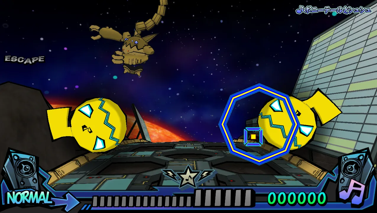 Music GunGun! 2 screenshot