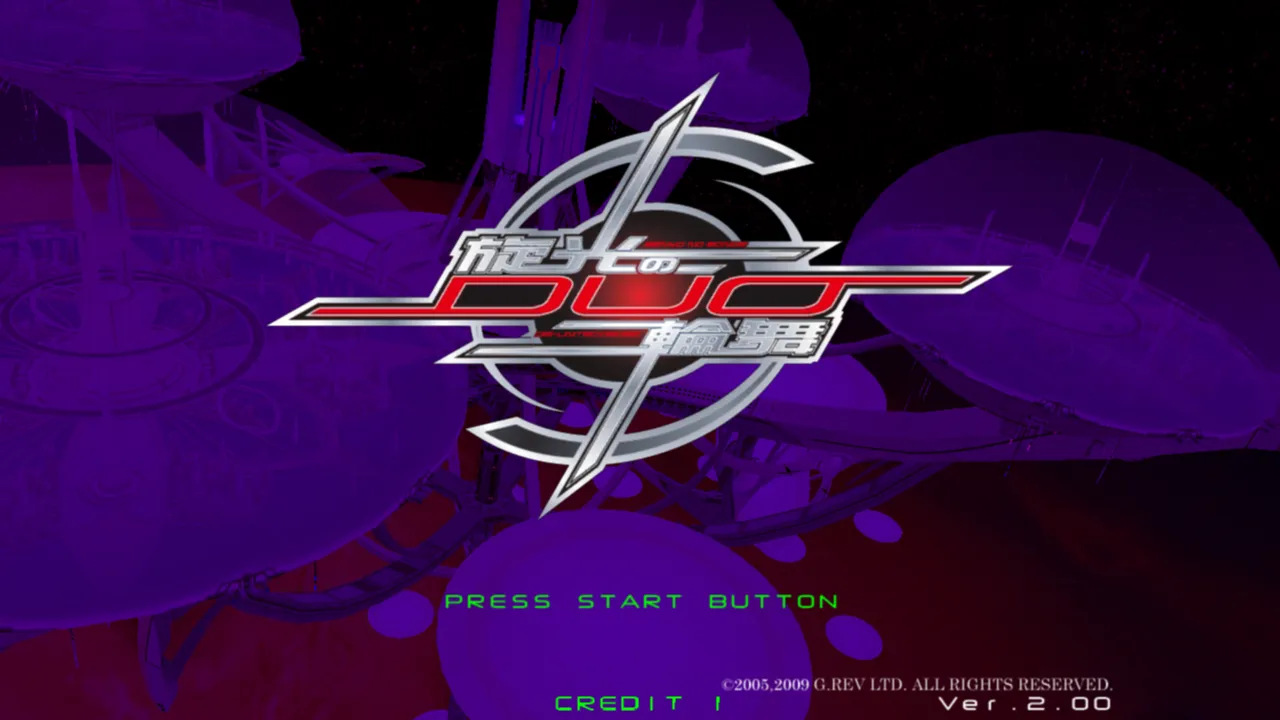 Senko no Ronde DUO: Dis-United Order screenshot