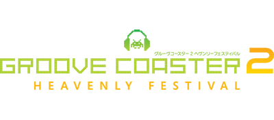 Groove Coaster 2: Heavenly Festival logo