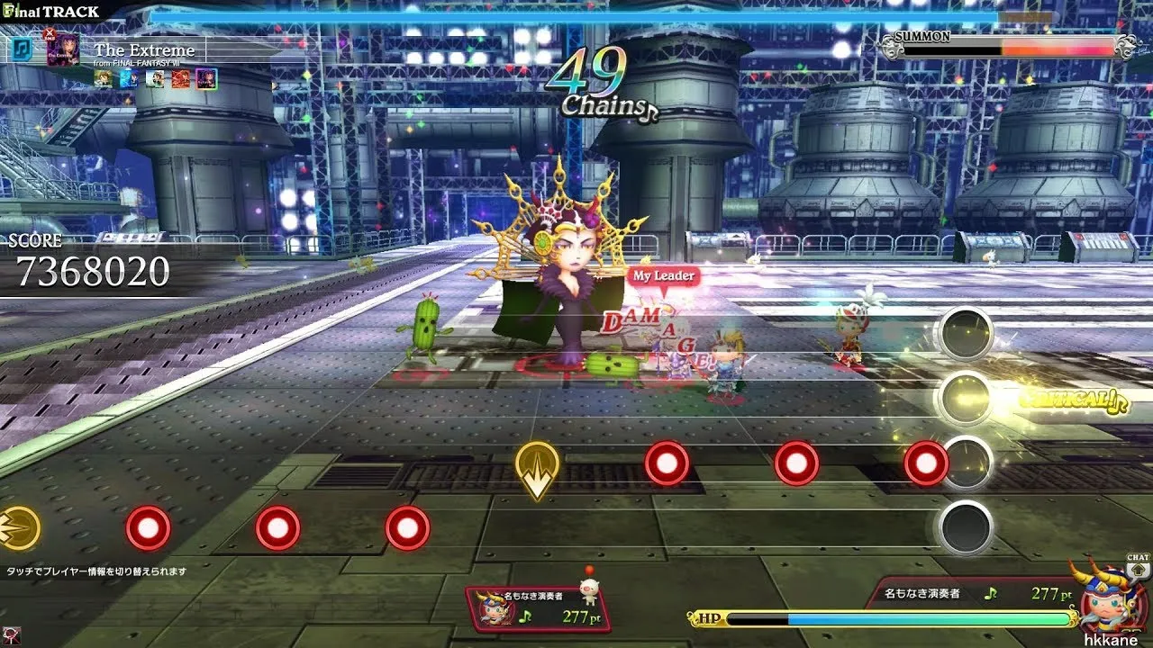 Theatrhythm Final Fantasy: All-Star Carnival screenshot