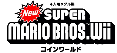 New Super Mario Bros. Wii Coin World logo