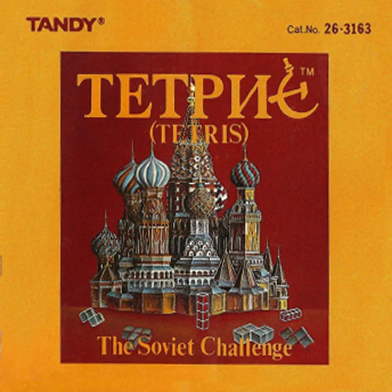 Tetris box art