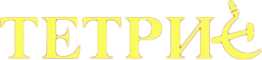 Tetris logo