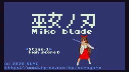 miko blade screenshot