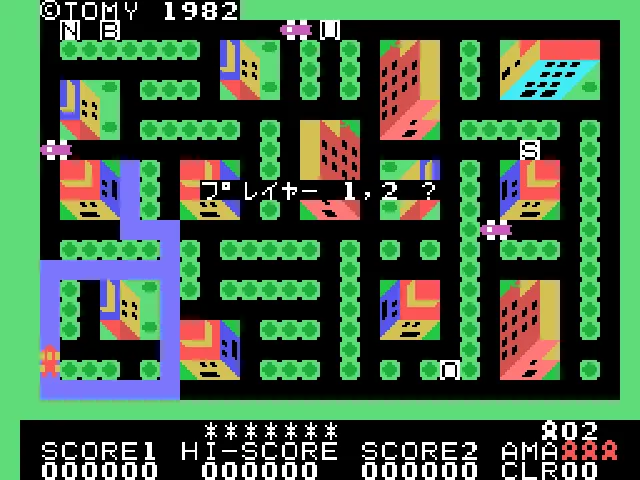 Traffic Jam screenshot