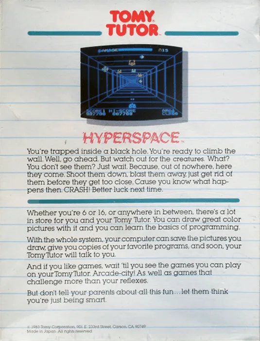 Hyperspace box back