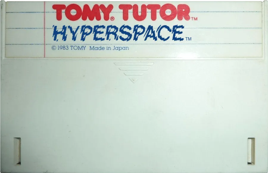 Hyperspace cart