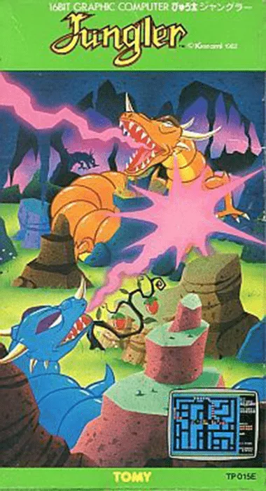 Jungler box art