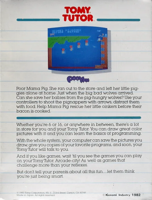 Pooyan box back
