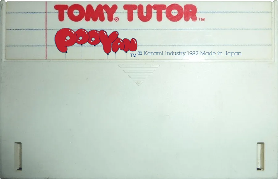 Pooyan cart