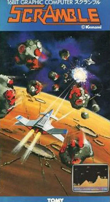 Scramble box art